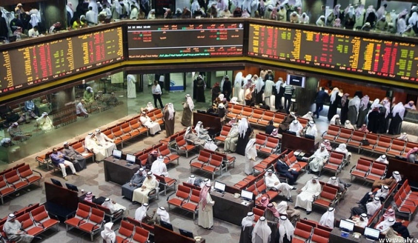 الخليج الخليج