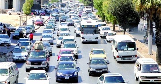صورة أرشيفية