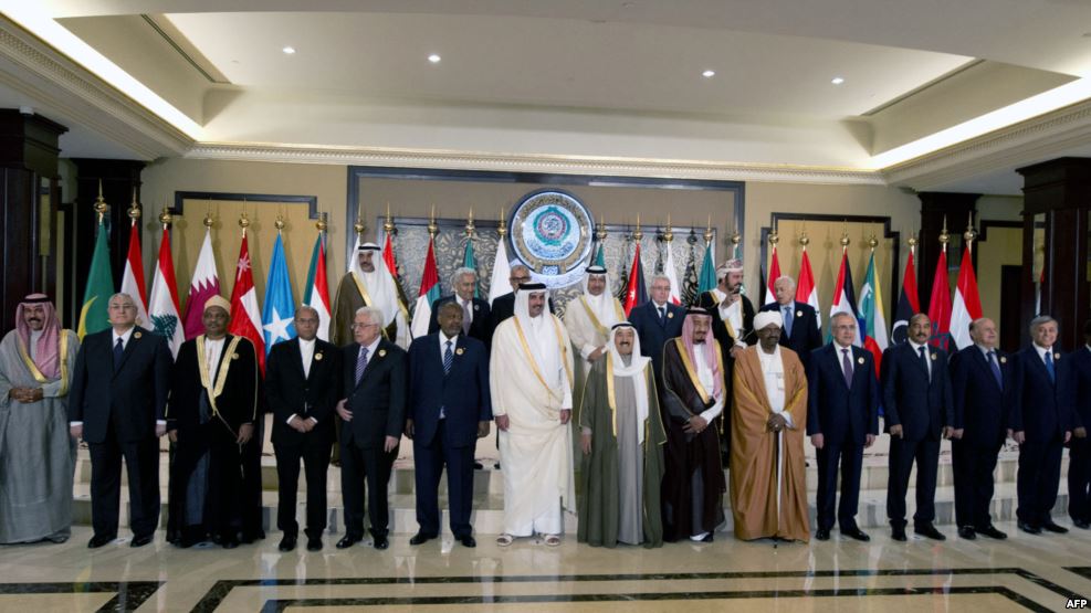 القمة العربية