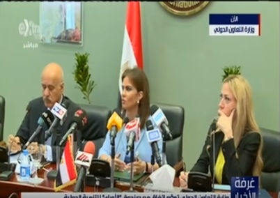 صورة من الحدث