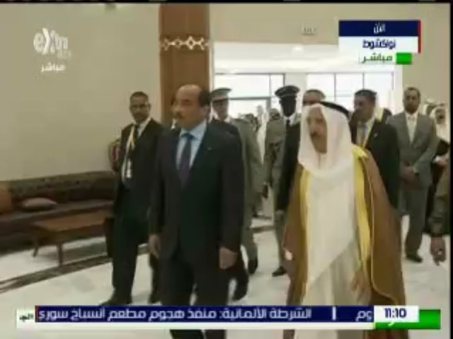 صورة من الحدث