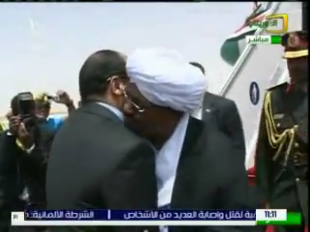 صورة من الحدث