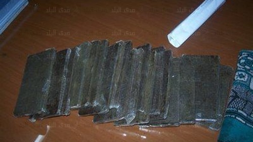 حشيش حشيش