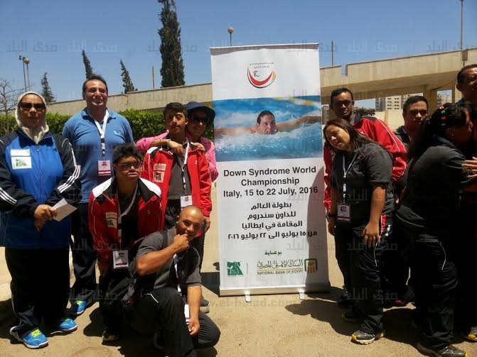 المنتخب الوطنى لذوي الإعاقة الذهنية