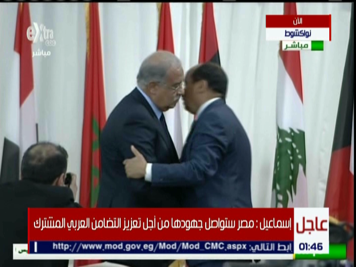 صورة من الحدث