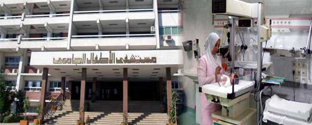 اختطاف طفل عقب ولادته بمستشفى أسيوط الجامعى اختطاف طفل عقب ولادته بمستشفى أسيوط الجامعى