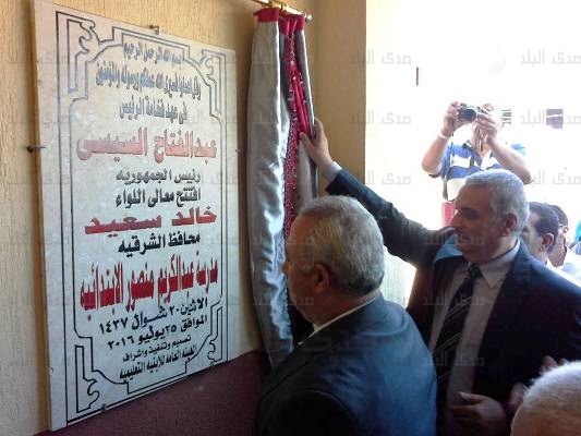 اللواء خالد سعيد محافظ الشرقية اللواء خالد سعيد محافظ الشرقية