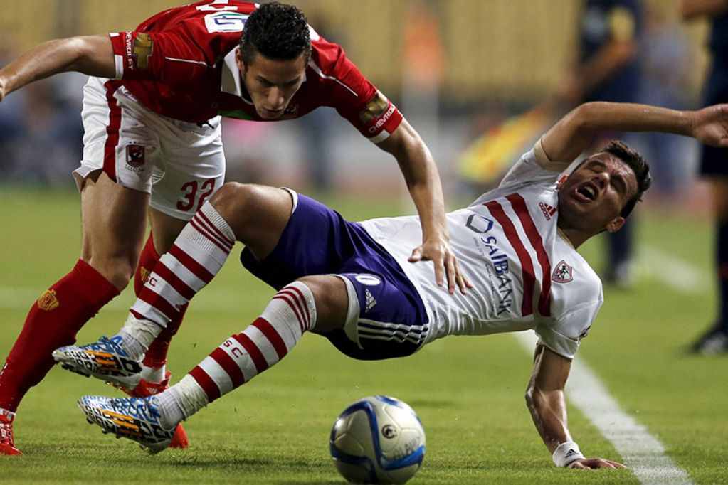 صورة ارشيفية