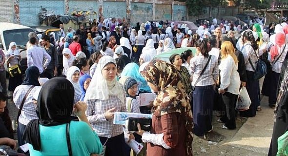 صورة أرشيفية صورة أرشيفية