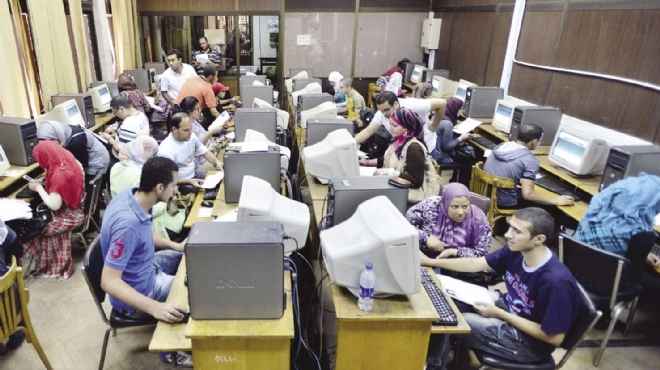 تنسيق الجامعات الخاصة