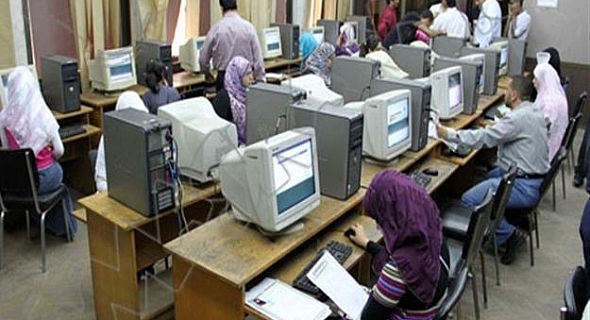 تنسيق الجامعات الخاصة