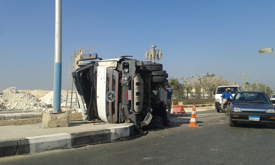 صورة ارشيفية 