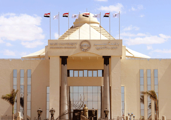 جامعة مصر للعلوم والتكنولوجيا جامعة مصر للعلوم والتكنولوجيا