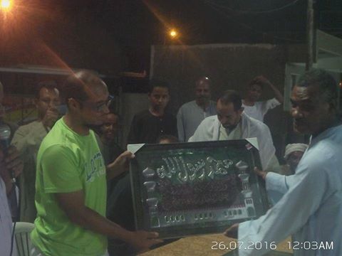 تكريم فريق التعدين تكريم فريق التعدين