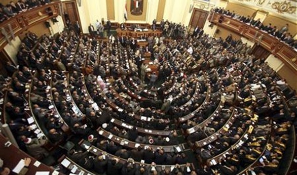 صورة أرشيفية - البرلمان صورة أرشيفية - البرلمان