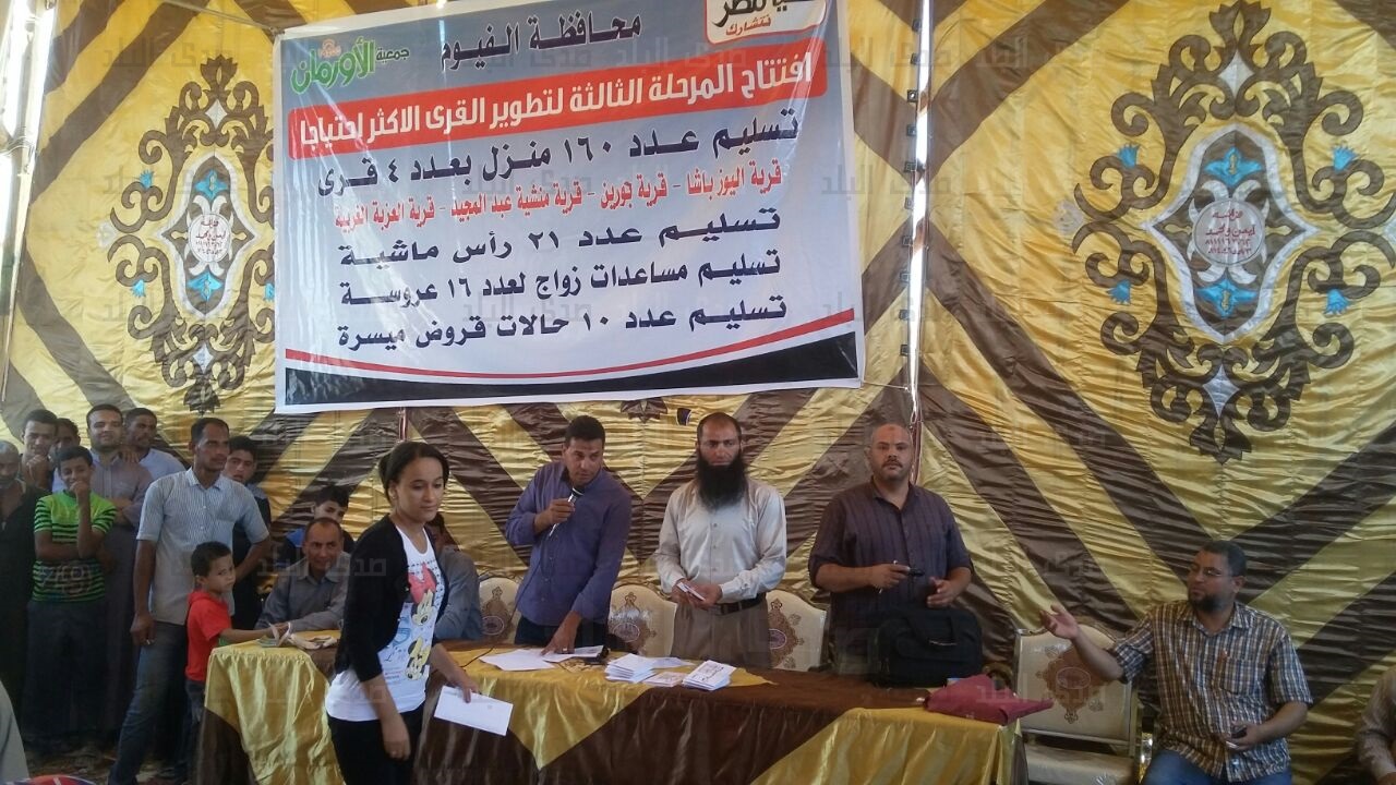 صورة ارشيفية صورة ارشيفية