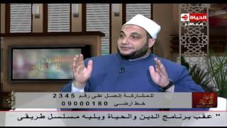  الشيخ أحمد ترك