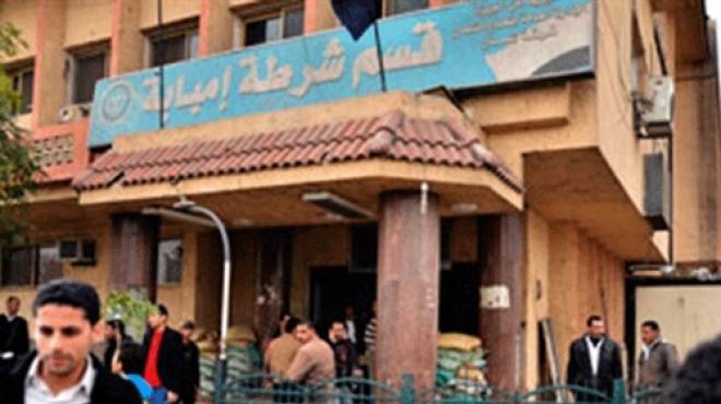 صورة أرشيفية صورة أرشيفية