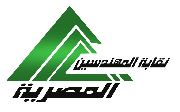 نقابة المهندسين نقابة المهندسين