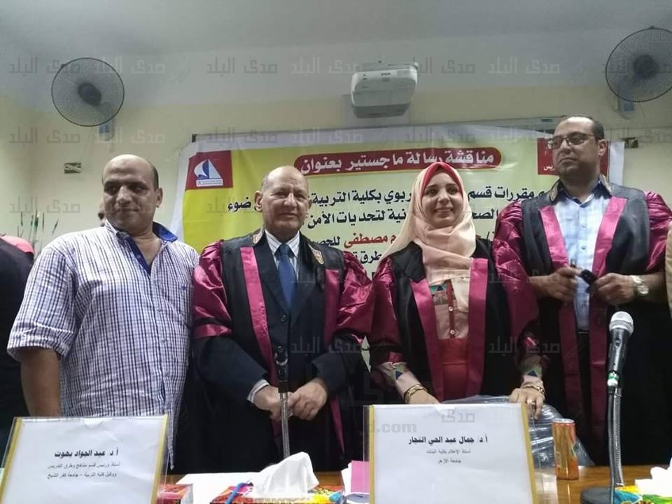 صورة ارشيفية صورة ارشيفية