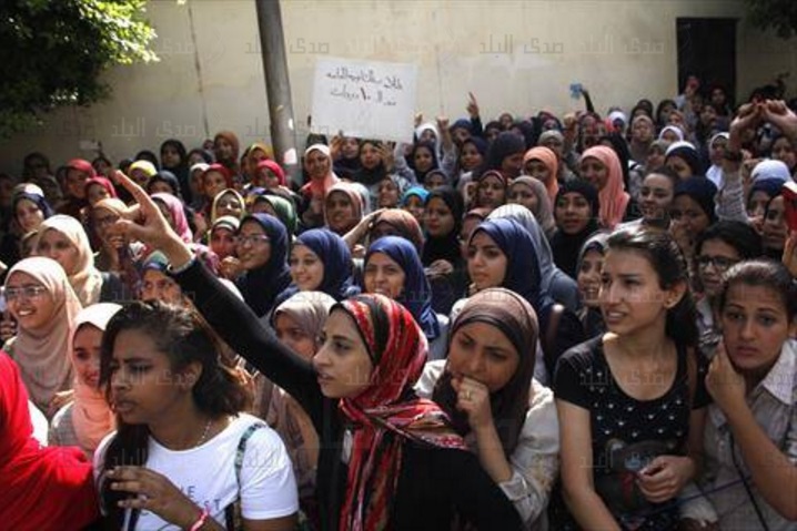 صورة أرشيفية صورة أرشيفية