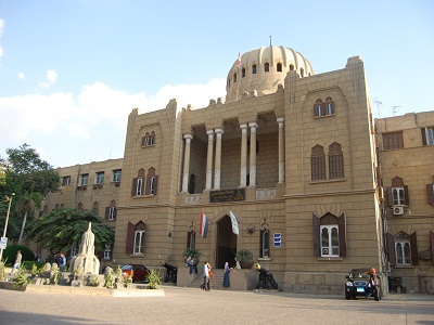 هندسة عين شمس هندسة عين شمس