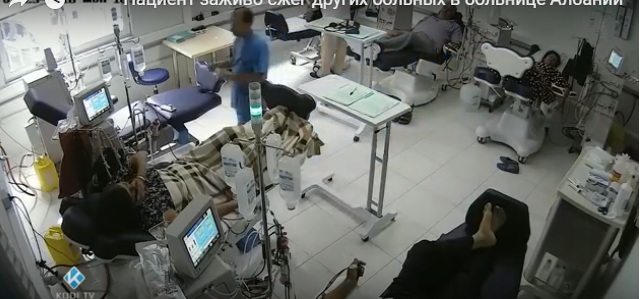 صورة من الحدث