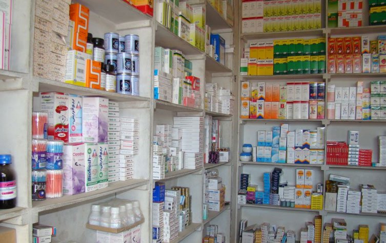 صورة ارشيفية