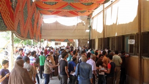 صورة ارشيفية