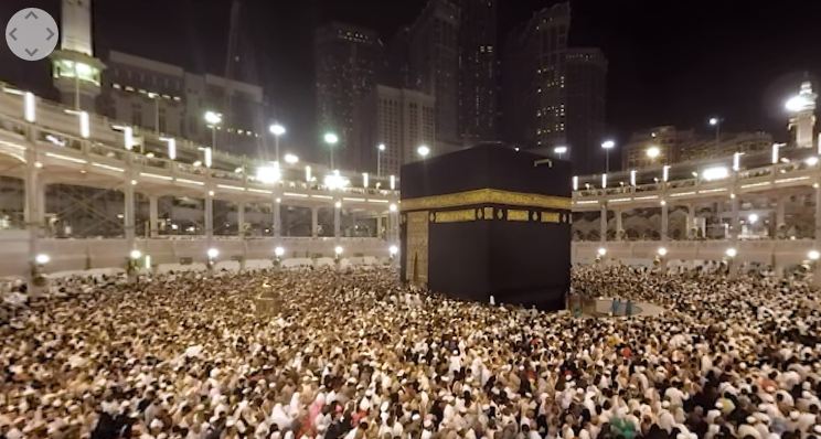 صورة ارشيفية