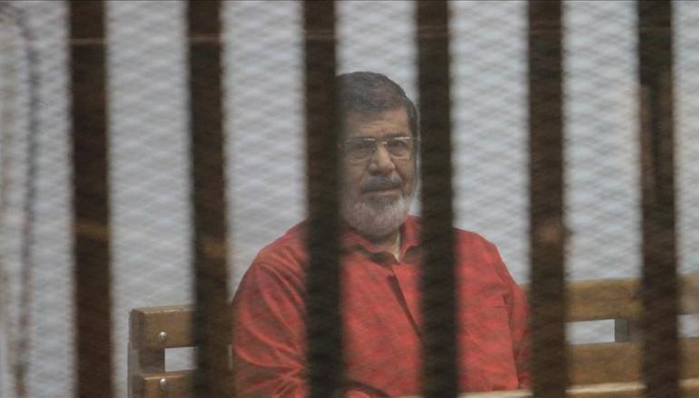 مرسي مرسي