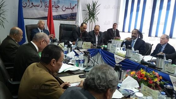 جامعة أسوان جامعة أسوان