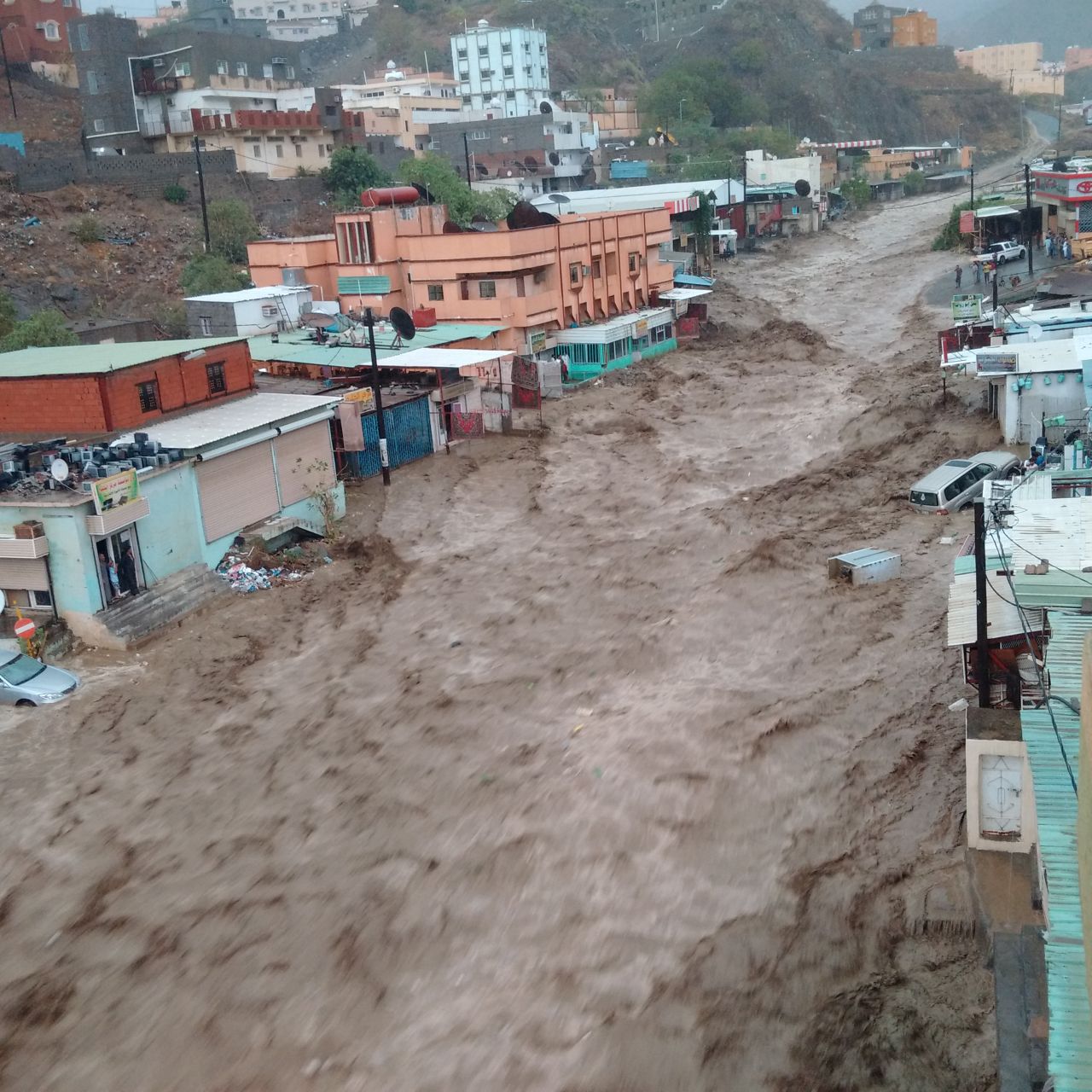 صورة ارشيفية