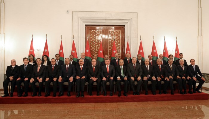 الحكومة الأردنية الحكومة الأردنية