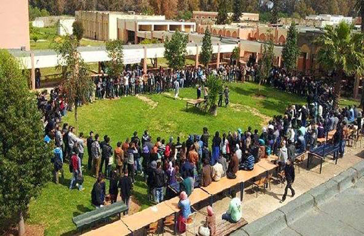 صورة ارشيفية