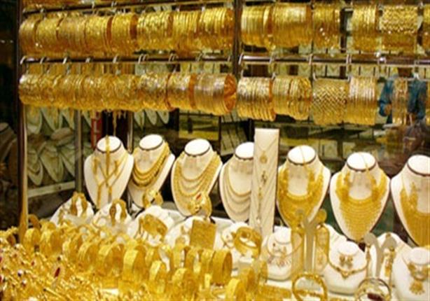 أسعار الذهب أسعار الذهب