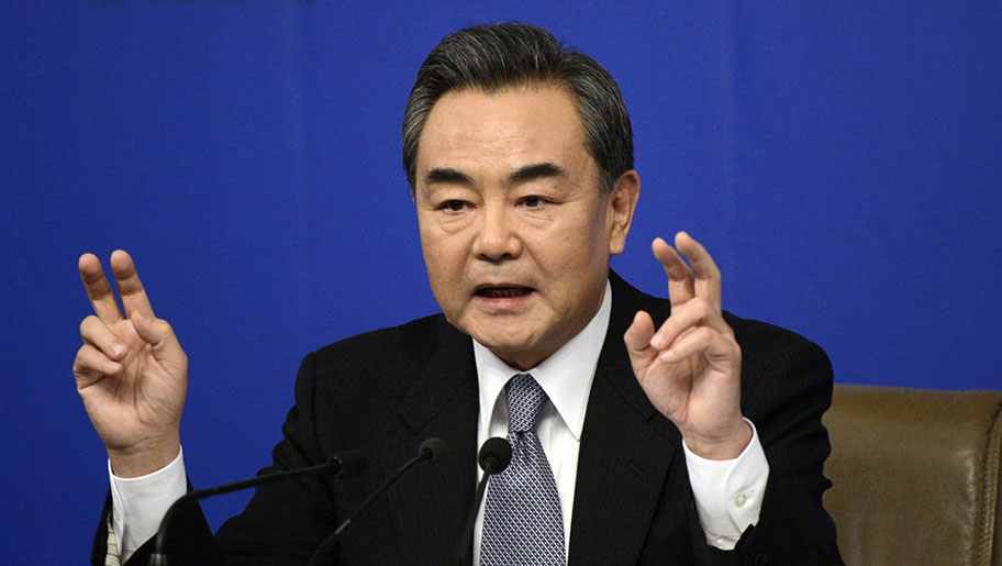 وزارة الخارجية الصينية وزارة الخارجية الصينية