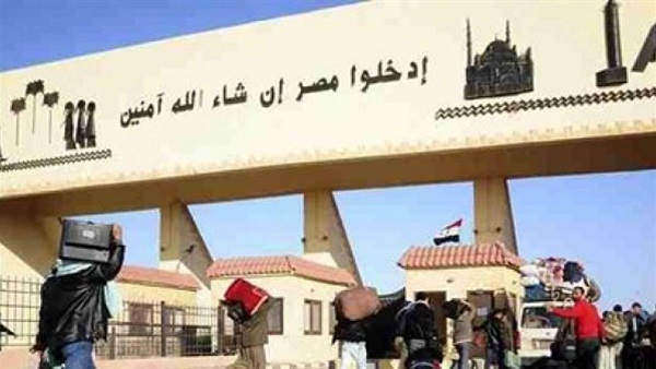 صورة ارشيفية