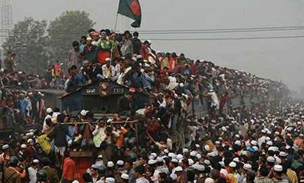 صورة ارشيفية صورة ارشيفية