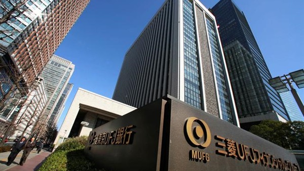 هيئة الإذاعة اليابانية