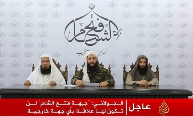 جبهة فتح الشام