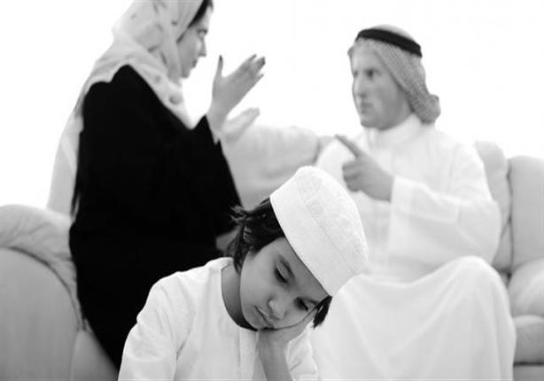 أرشيفية