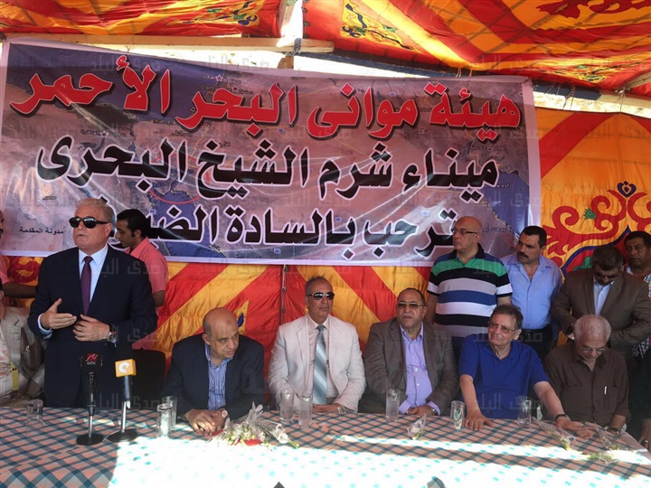 صورة من الافتتاح صورة من الافتتاح