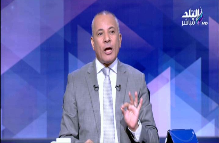 أحمد موسي 