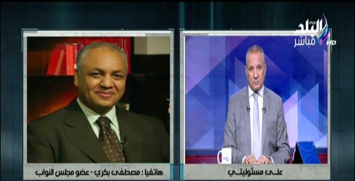 صورة من الحلقة 