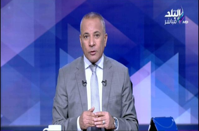 أحمد موسي  أحمد موسي