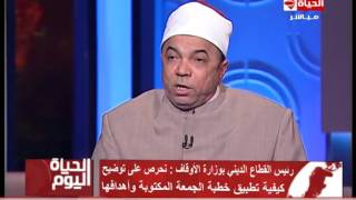  الشيخ جابر طايع