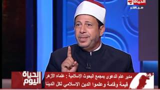 الشيخ عبدالعزيز النجار