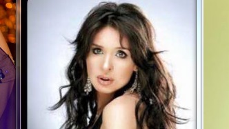 "ايمي" و "دينا" و "الا كوشنير"