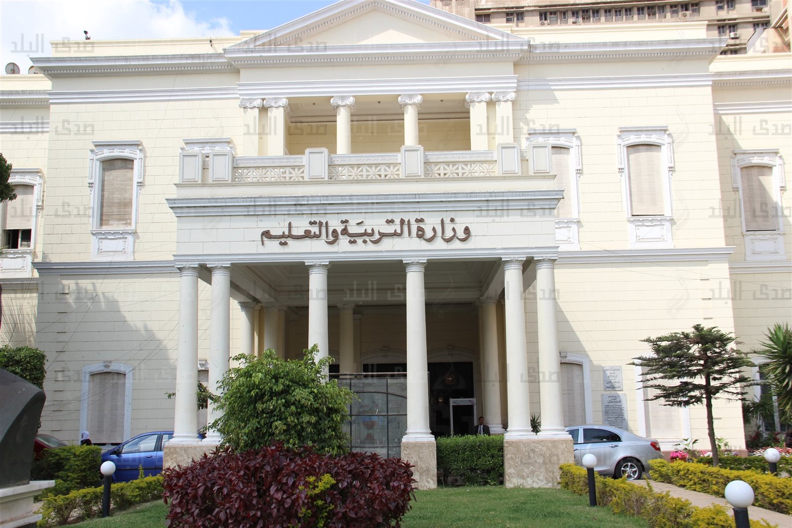 التربية والتعليم